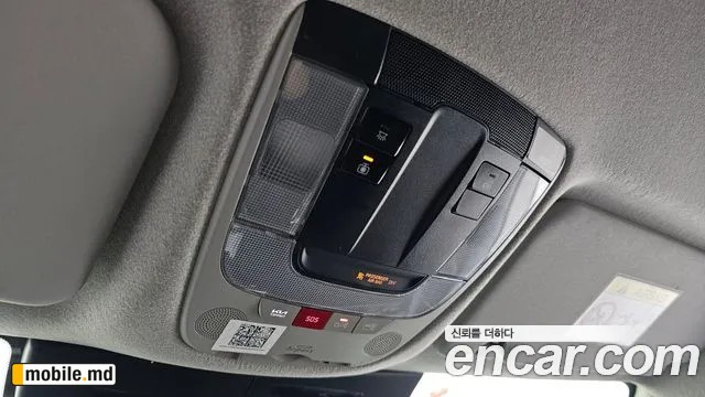 2024 Kia Niro — photo 16