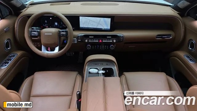 2026 Hyundai Palisade — photo 7