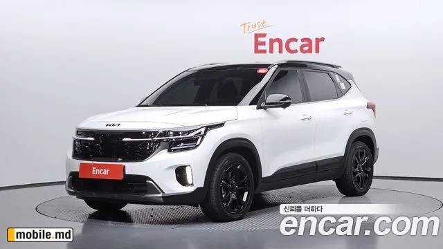 2026 Kia Seltos