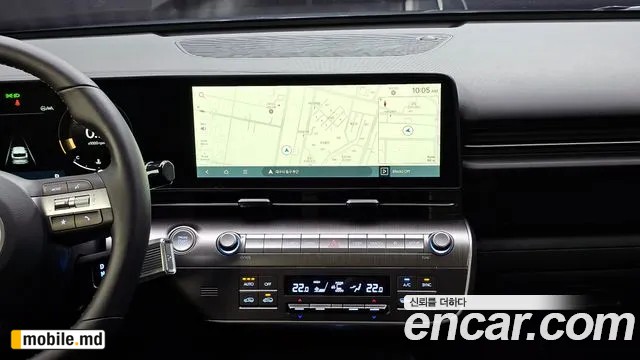 2026 Hyundai Kona — photo 13