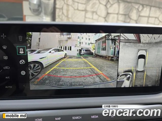 2026 Kia EV3 — photo 16