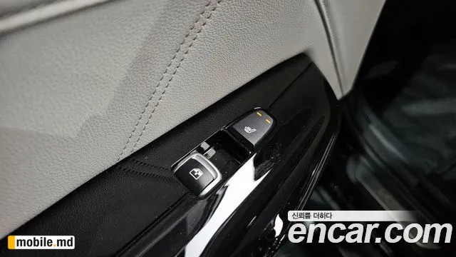 2025 Kia K5 — photo 20