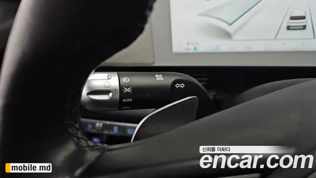 2022 Hyundai IONIQ — photo 29