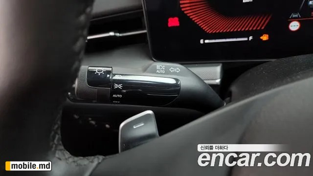 2025 Kia K5 — photo 16