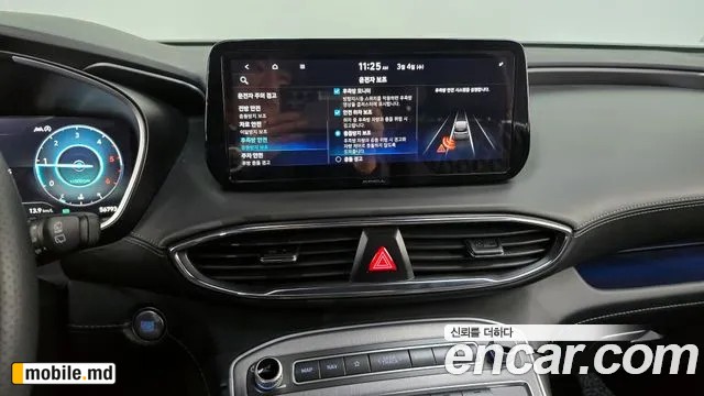 2021 Hyundai Santafe — photo 16