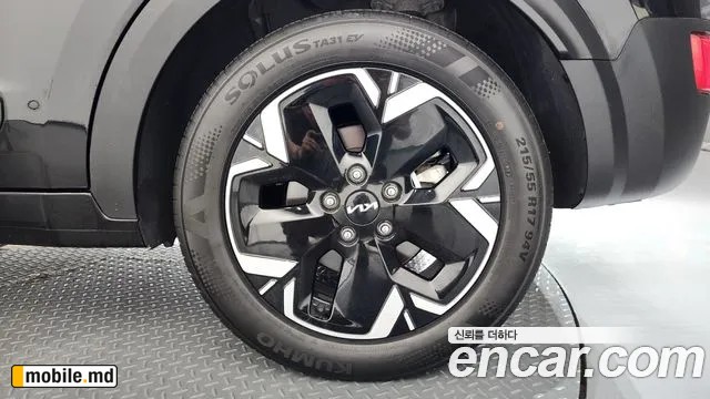 2024 Kia Niro — photo 21