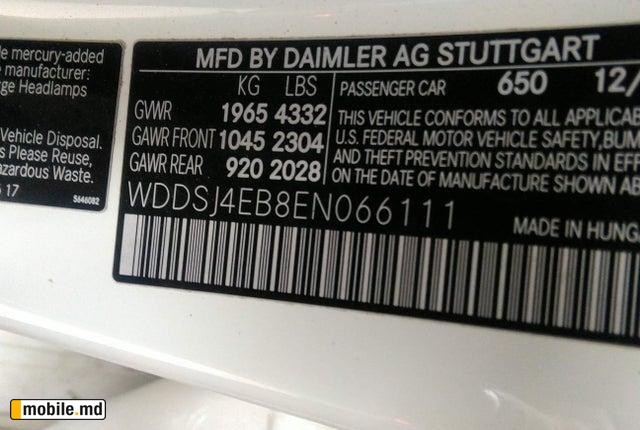 2014 Mercedes-Benz A-class — photo 10