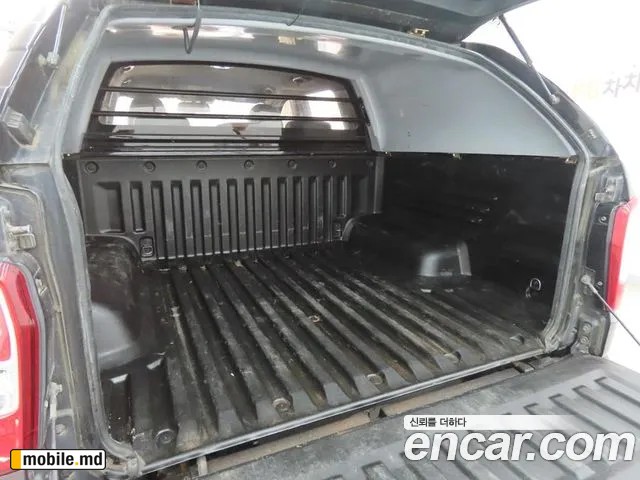 2021 Li Rexton — photo 20