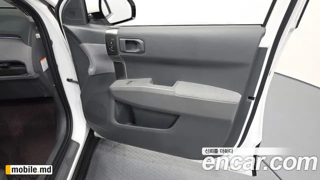 2025 Kia EV3 — photo 24