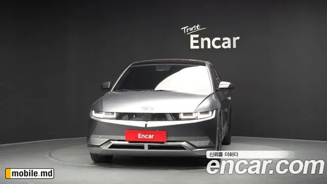 2022 Hyundai IONIQ — photo 3