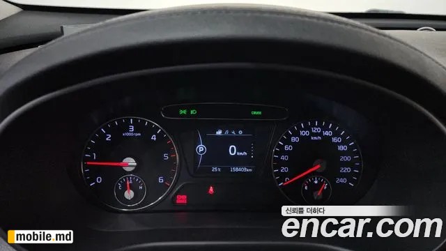 2017 Kia Sorento — photo 8