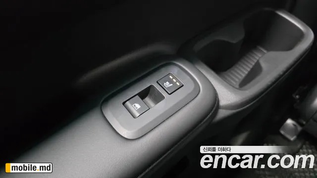 2025 Hyundai Santafe — photo 19