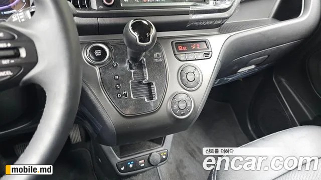 2026 Kia RAY — photo 9