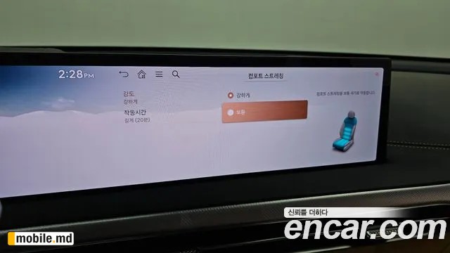 2026 Genesis GV60 — photo 35