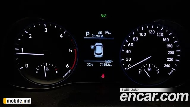 2018 Hyundai Kona — photo 14