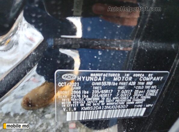 2022 Hyundai Santa Fe — photo 13