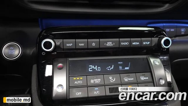 2025 Hyundai Casper — photo 33
