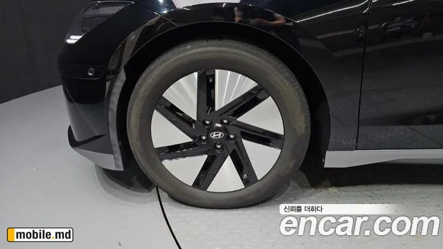 2023 Hyundai IONIQ — photo 5