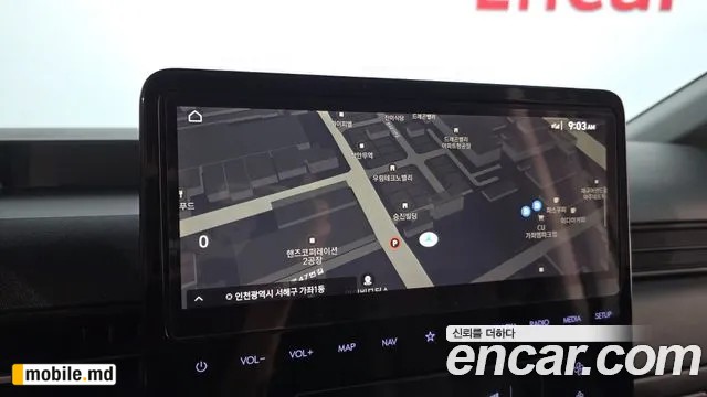 2025 Hyundai ST1 — photo 14