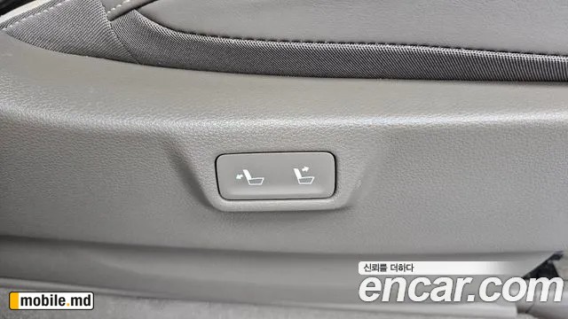 2026 Kia Canival — photo 36