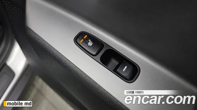 2024 Kia Niro — photo 31