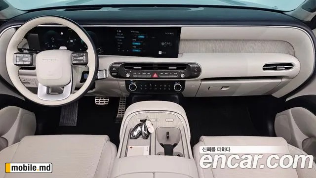 2025 Hyundai Palisade — photo 7