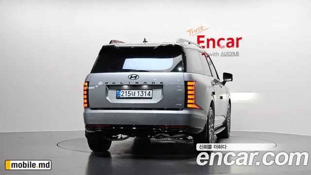 2025 Hyundai Palisade
