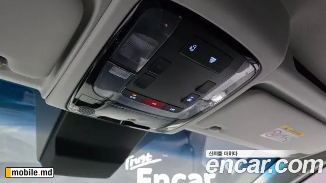 2025 Hyundai ST1 — photo 18