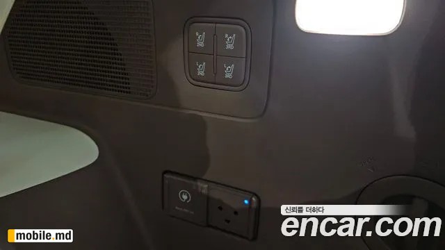 2025 Hyundai IONIQ — photo 39