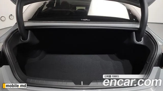 2026 Kia K5 — photo 17
