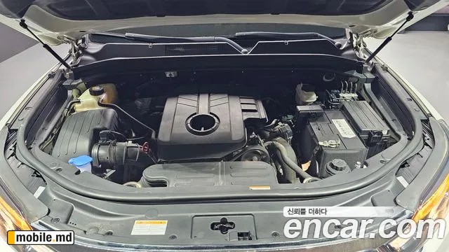 2021 Li Rexton — photo 6