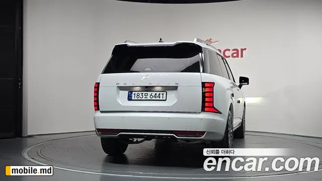 2025 Hyundai Palisade — photo 4