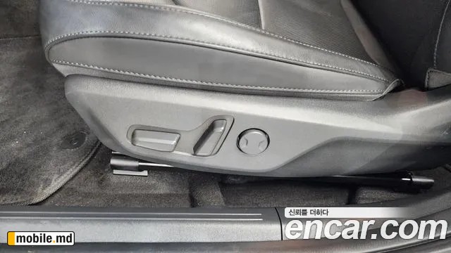 2024 Kia Niro — photo 31