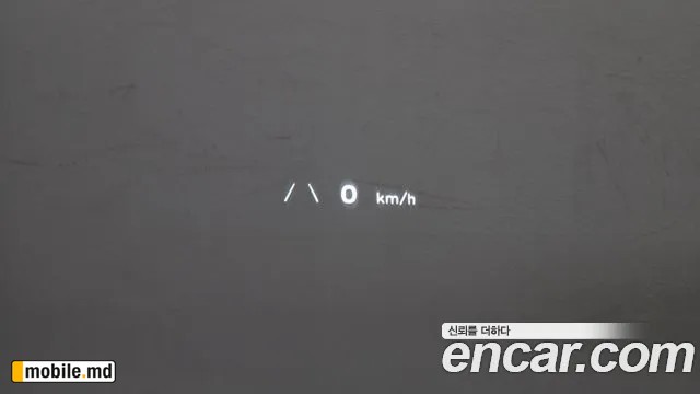 2024 Hyundai IONIQ — photo 17