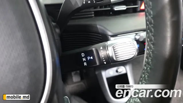 2022 Hyundai IONIQ — photo 9