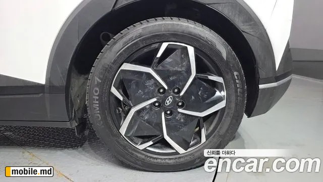 2022 Hyundai IONIQ — photo 21