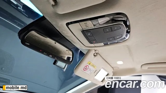 2022 Hyundai Palisade — photo 18