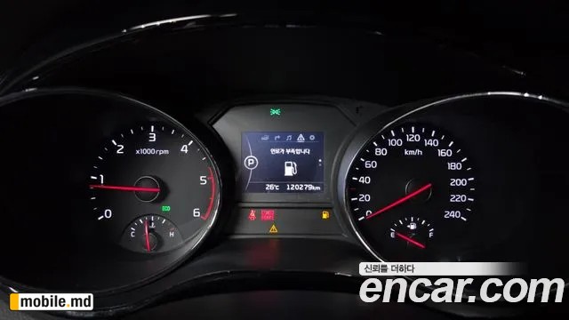 2016 Kia Canival — photo 8