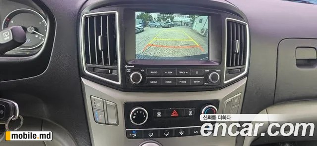 2020 Hyundai Starex — photo 9