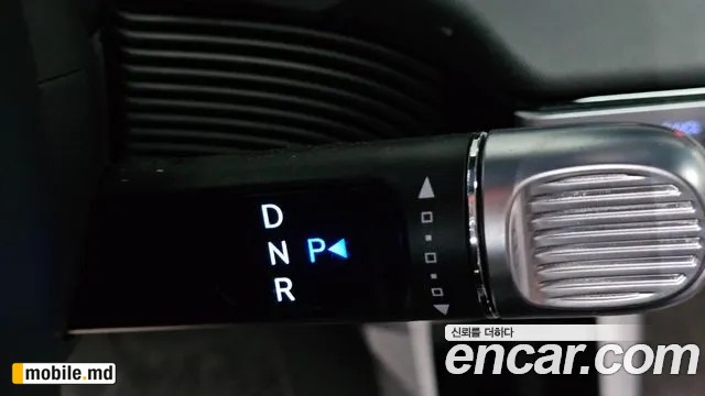 2024 Hyundai IONIQ — photo 9