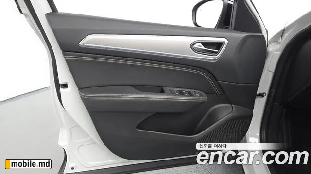 2025 Renault Arkana — photo 24