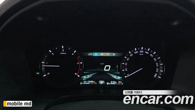 2021 Li Rexton — photo 7