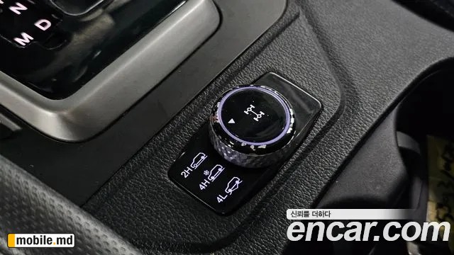 2018 Li Rexton — photo 19