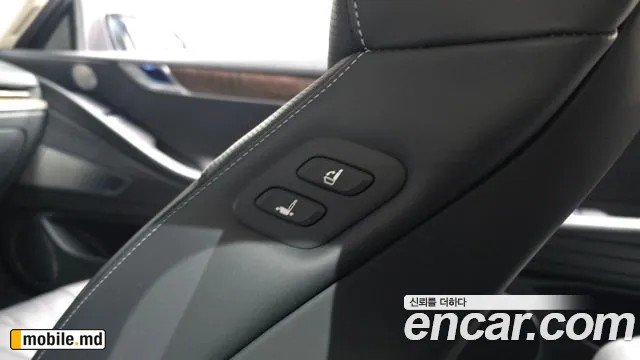 2023 Genesis G80 — photo 29