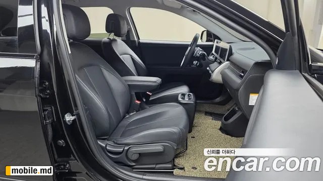 2022 Hyundai IONIQ — photo 11