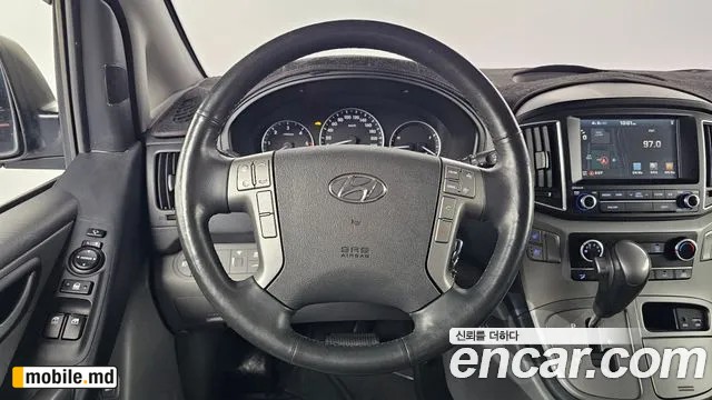 2018 Hyundai Starex — photo 16