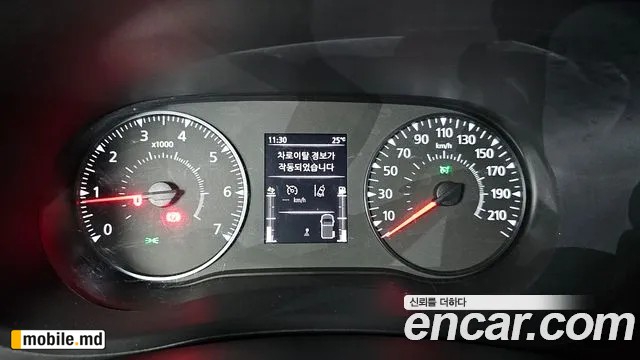 2021 Renault Master — photo 18