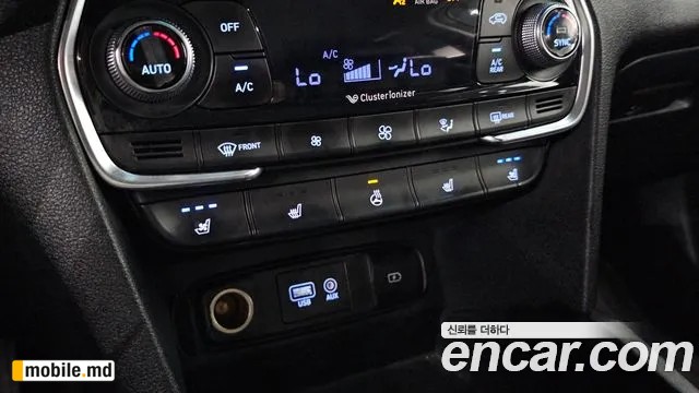 2020 Hyundai Santafe — photo 17