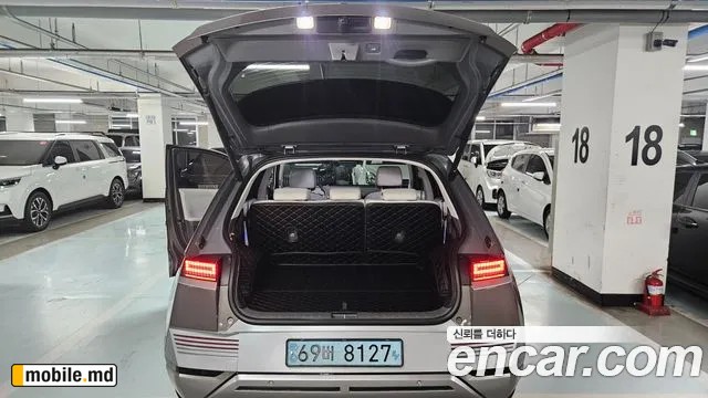 2022 Hyundai IONIQ — photo 5