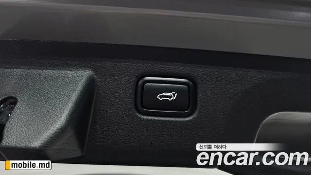 2026 Kia Sportage — photo 32